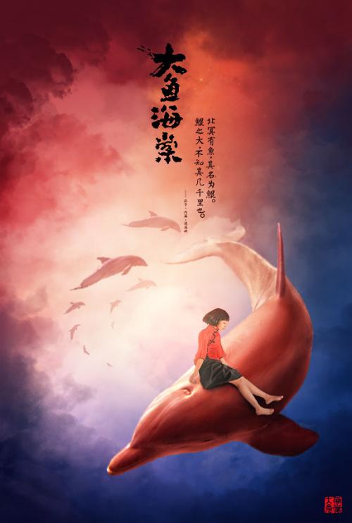 怎么做假北马其顿签证