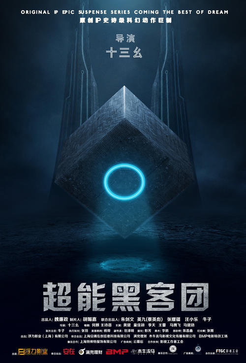 怎么买假的麦卡利斯特学院文凭毕业证